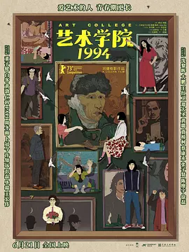 李诗雅的自拍